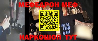 COCAINE Тверь