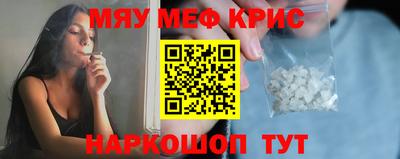 марки nbome Тара