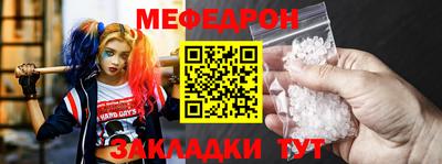 марки nbome Тара