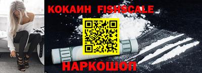 марки nbome Тара