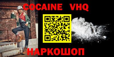 марки nbome Тара