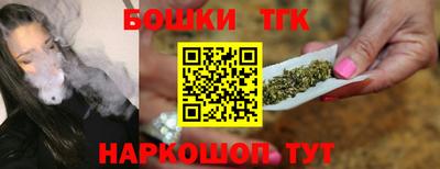 кокс Татарск