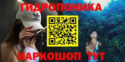 кокс Татарск
