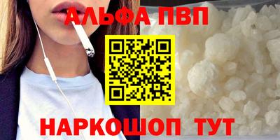 марки nbome Тара