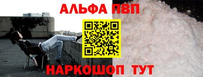 марки nbome Тара