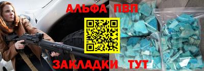 марки nbome Тара