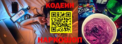 марки nbome Тара
