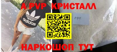 COCAINE Тверь