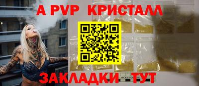 кокс Татарск
