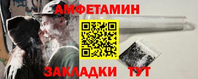 марки nbome Тара