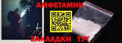 кокс Татарск