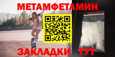 марки nbome Тара