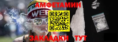 марки nbome Тара