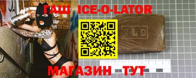 COCAINE Тверь