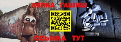 кокс Татарск