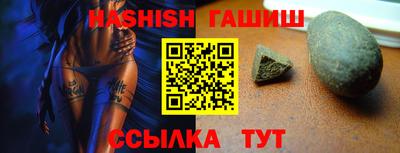 марки nbome Тара