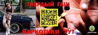 кокс Татарск