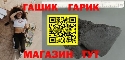 кокс Татарск