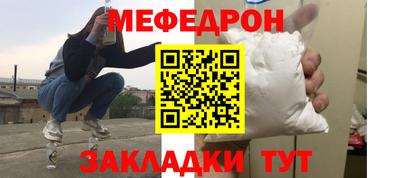 COCAINE Тверь