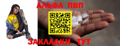 COCAINE Тверь